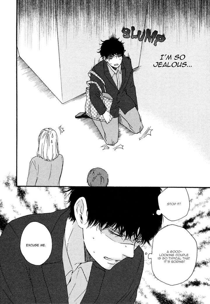 Brothers-Plus-By-Yamamoto-Kotetsuko-Vol-2-Eng page 14