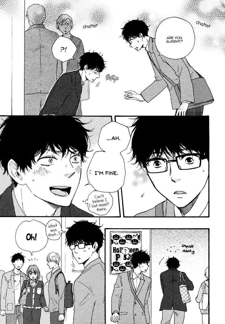 Brothers-Plus-By-Yamamoto-Kotetsuko-Vol-2-Eng page 15