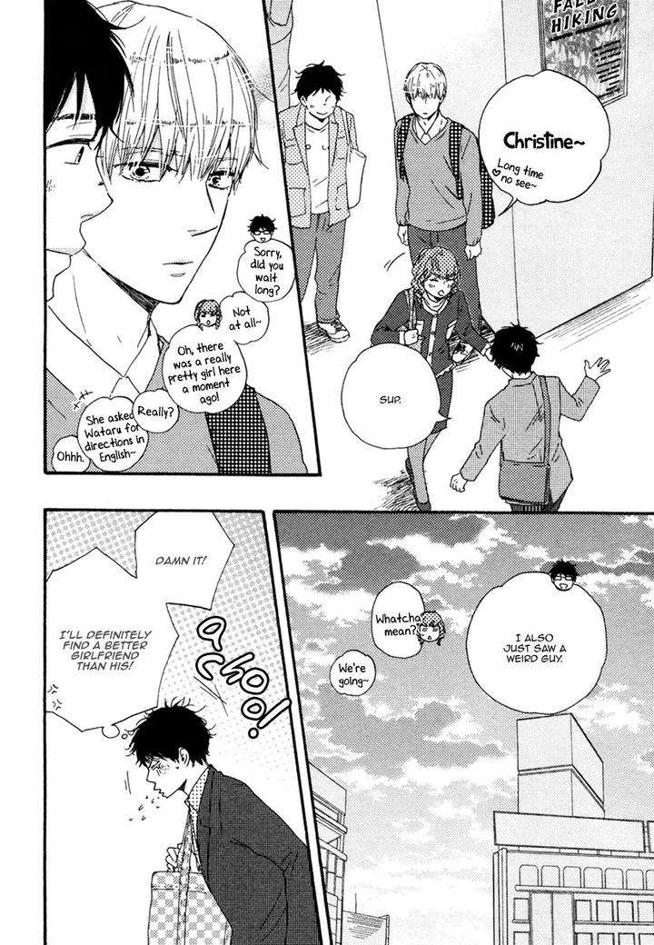 Brothers-Plus-By-Yamamoto-Kotetsuko-Vol-2-Eng page 16