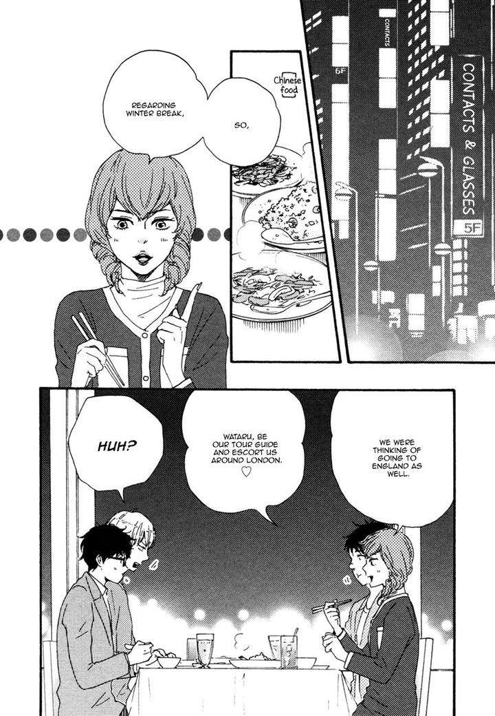 Brothers-Plus-By-Yamamoto-Kotetsuko-Vol-2-Eng page 2
