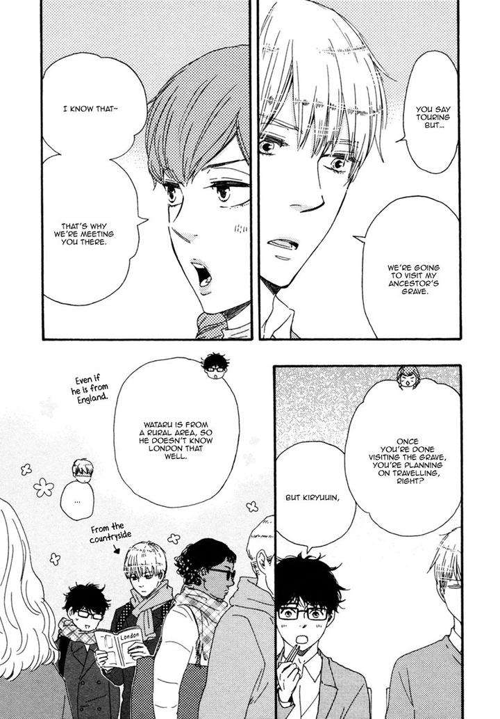 Brothers-Plus-By-Yamamoto-Kotetsuko-Vol-2-Eng page 3