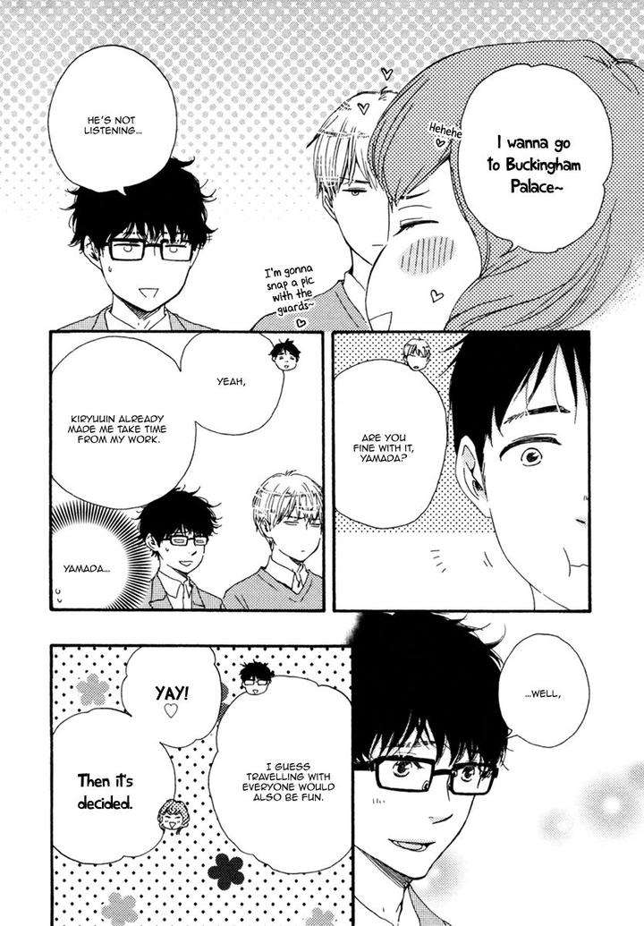 Brothers-Plus-By-Yamamoto-Kotetsuko-Vol-2-Eng page 4