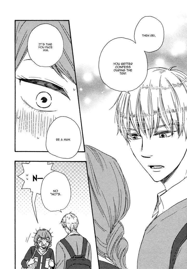 Brothers-Plus-By-Yamamoto-Kotetsuko-Vol-2-Eng page 6
