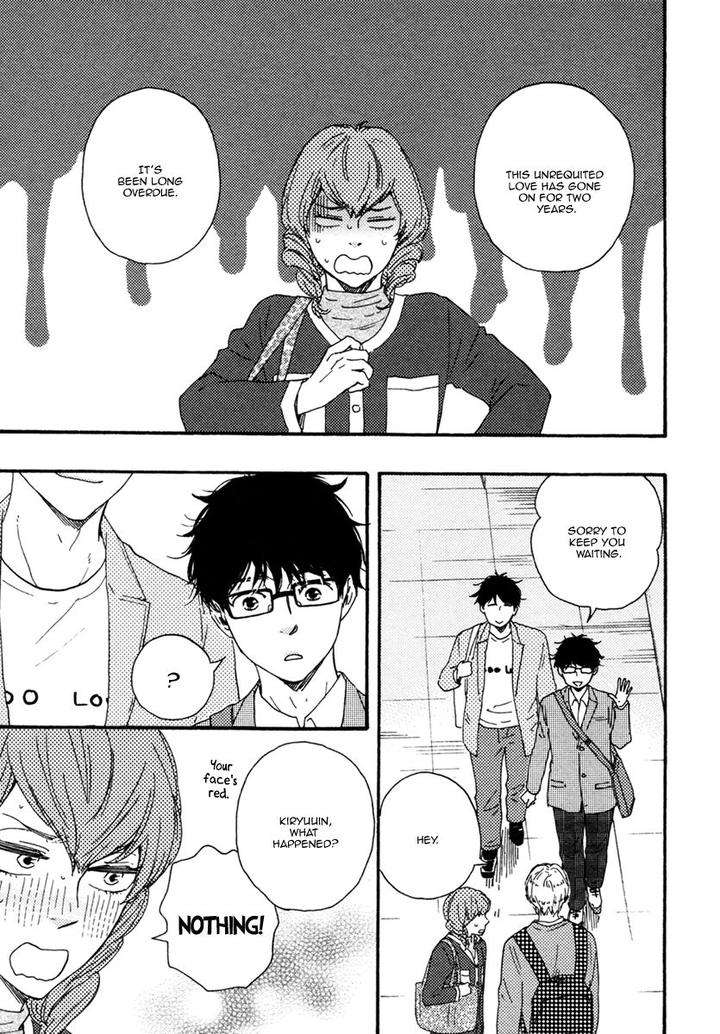 Brothers-Plus-By-Yamamoto-Kotetsuko-Vol-2-Eng page 7