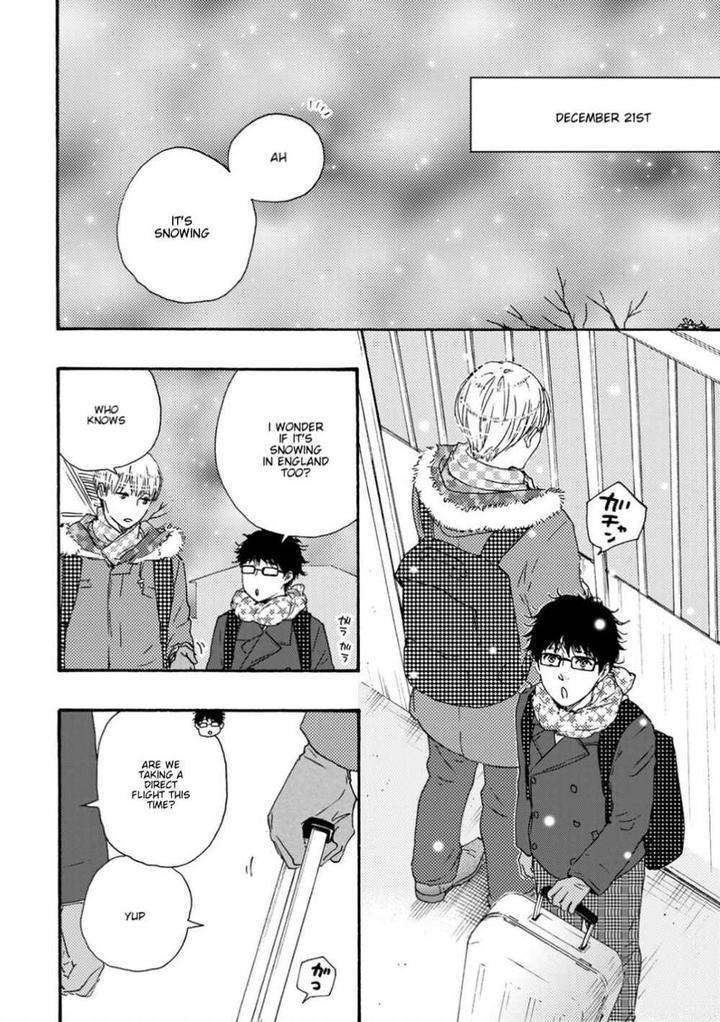 Brothers-Plus-By-Yamamoto-Kotetsuko-Vol-2-Eng page 2