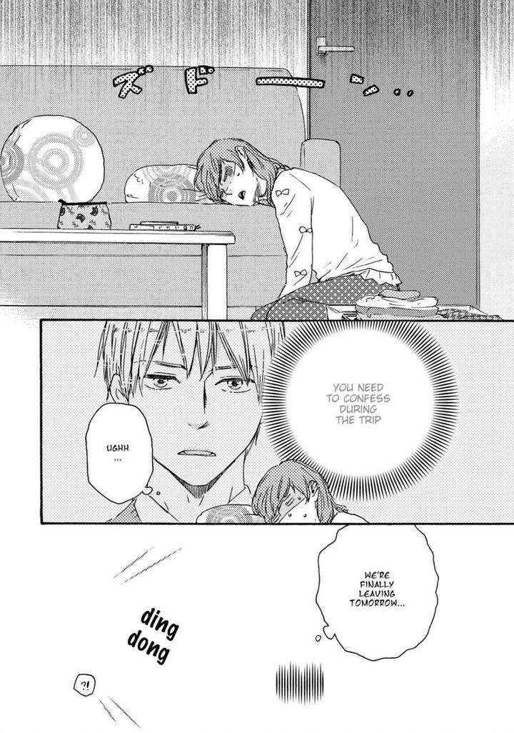 Brothers-Plus-By-Yamamoto-Kotetsuko-Vol-2-Eng page 4