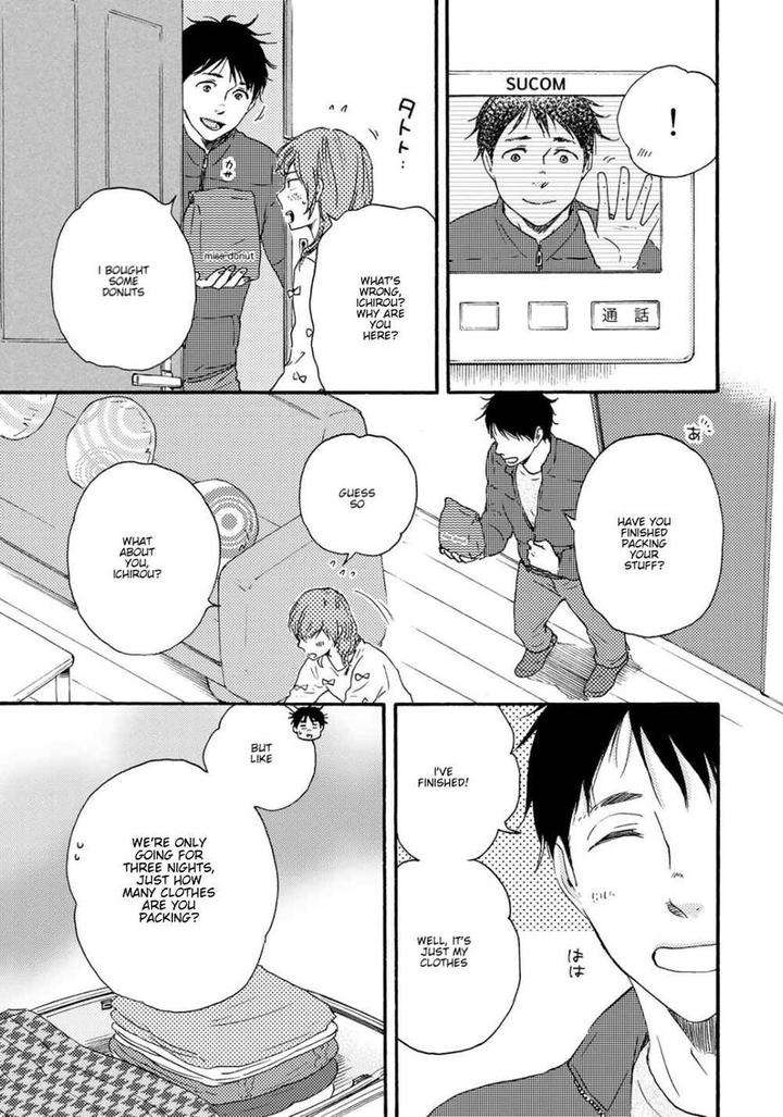 Brothers-Plus-By-Yamamoto-Kotetsuko-Vol-2-Eng page 5