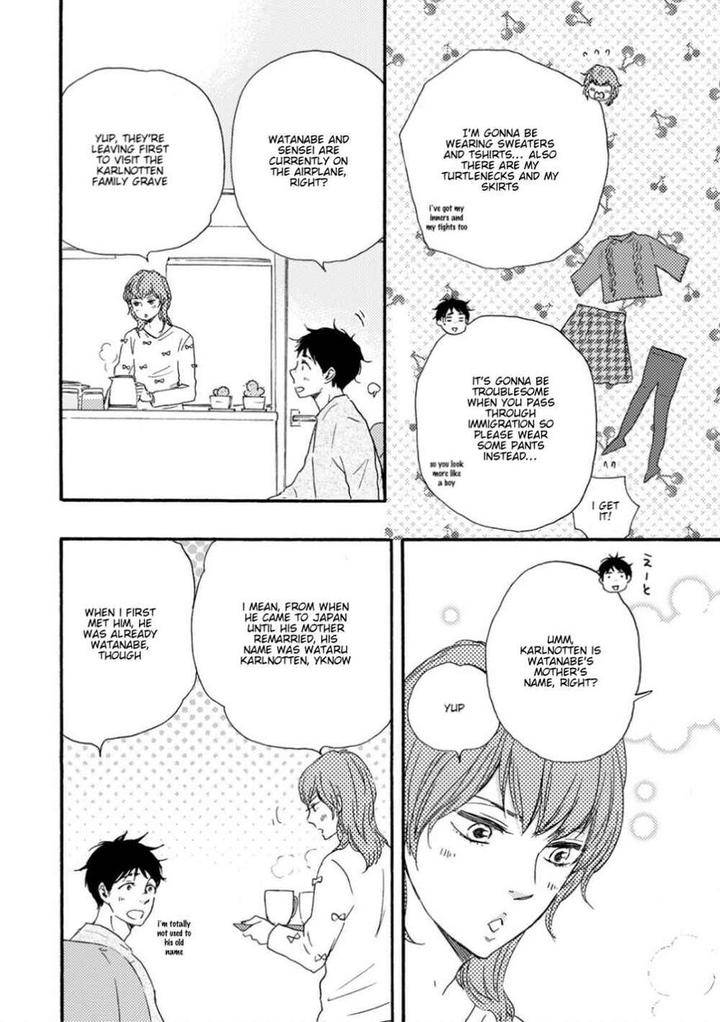 Brothers-Plus-By-Yamamoto-Kotetsuko-Vol-2-Eng page 6