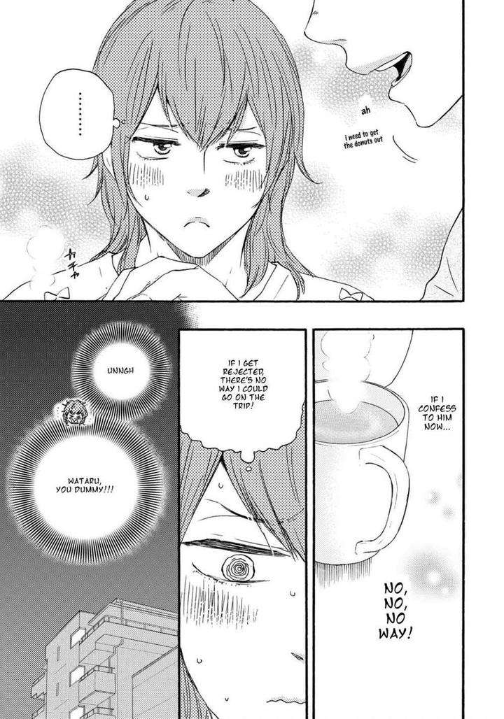 Brothers-Plus-By-Yamamoto-Kotetsuko-Vol-2-Eng page 7