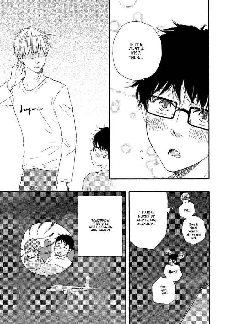 Brothers-Plus-By-Yamamoto-Kotetsuko-Vol-2-Eng page 15