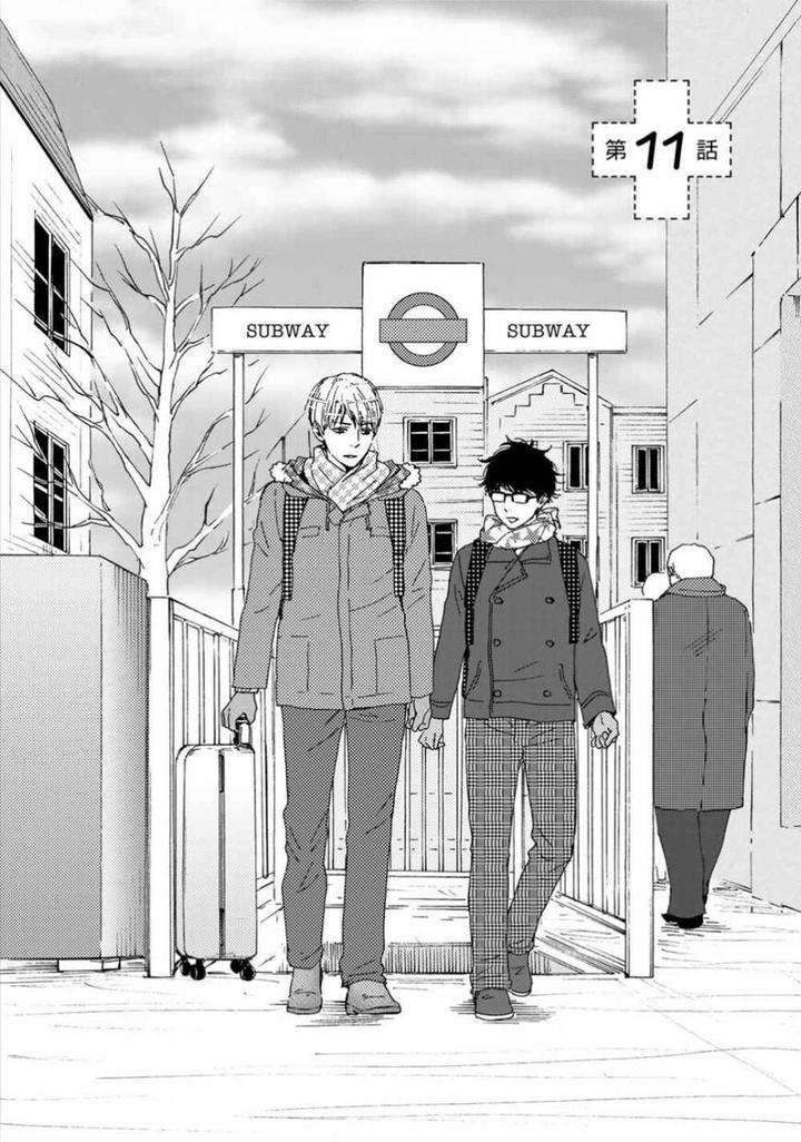 Brothers-Plus-By-Yamamoto-Kotetsuko-Vol-2-Eng chapter_006 thumbnail