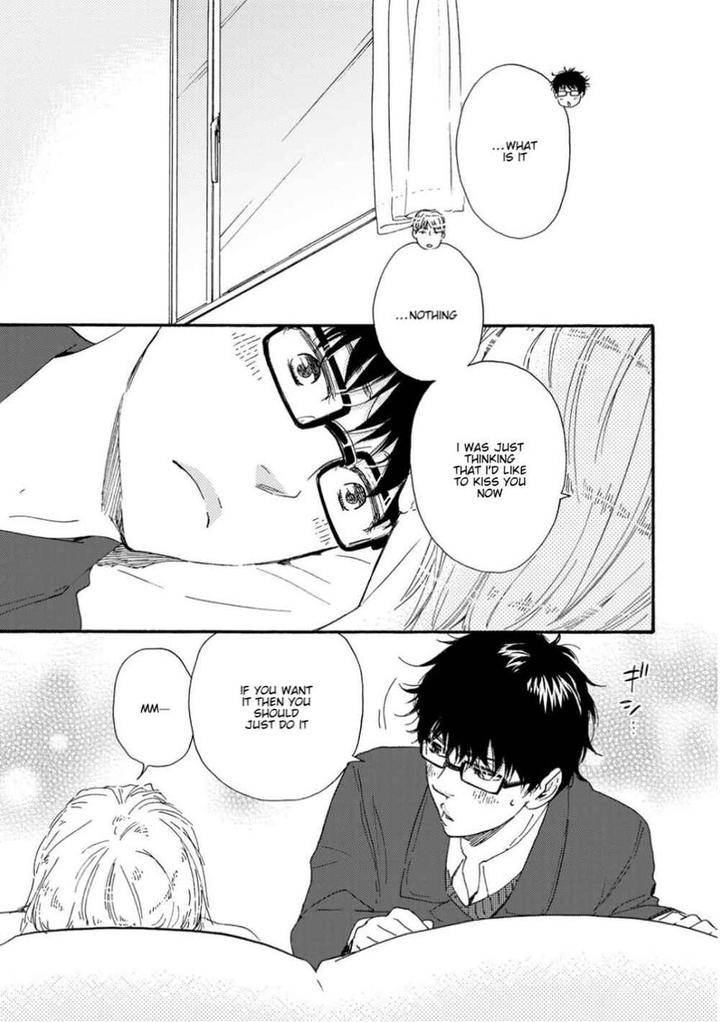 Brothers-Plus-By-Yamamoto-Kotetsuko-Vol-2-Eng page 5