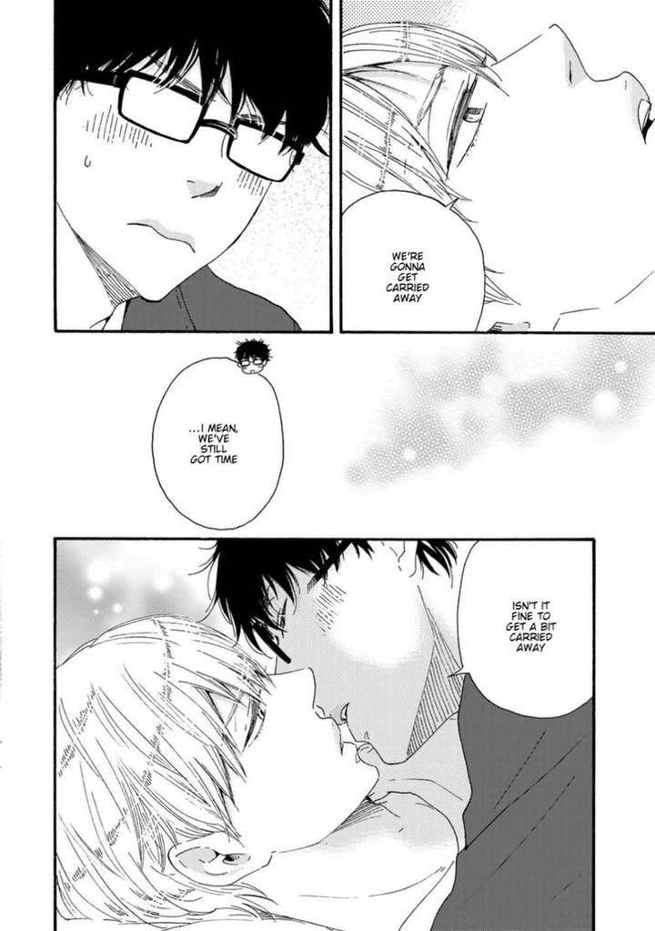 Brothers-Plus-By-Yamamoto-Kotetsuko-Vol-2-Eng page 6