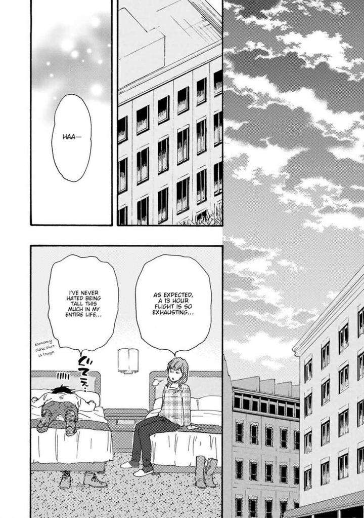 Brothers-Plus-By-Yamamoto-Kotetsuko-Vol-2-Eng page 2
