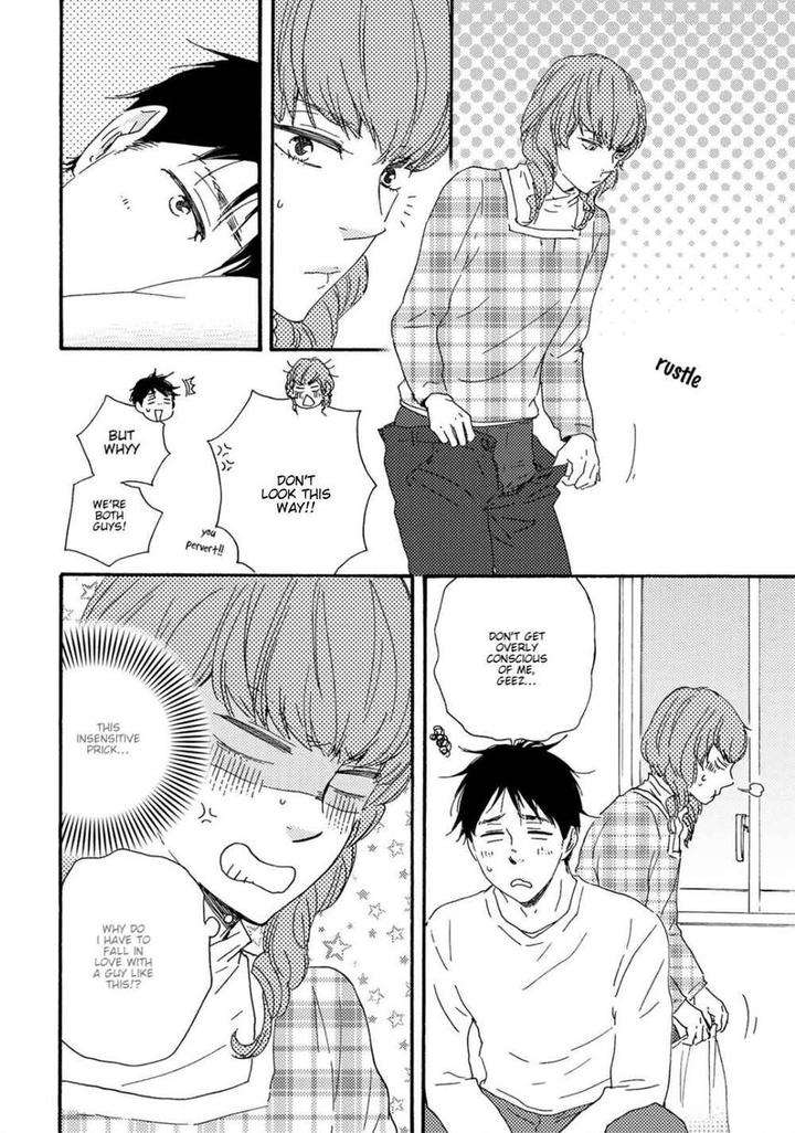 Brothers-Plus-By-Yamamoto-Kotetsuko-Vol-2-Eng page 4