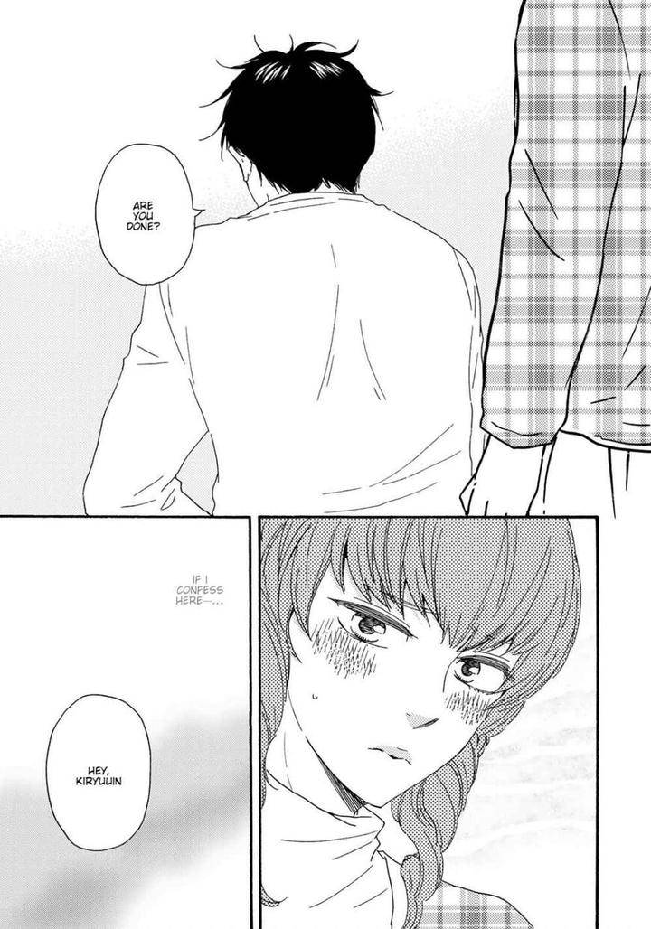 Brothers-Plus-By-Yamamoto-Kotetsuko-Vol-2-Eng page 5