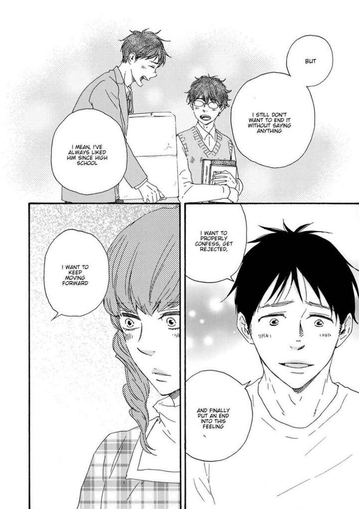 Brothers-Plus-By-Yamamoto-Kotetsuko-Vol-2-Eng page 8