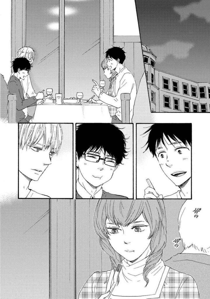 Brothers-Plus-By-Yamamoto-Kotetsuko-Vol-2-Eng page 9