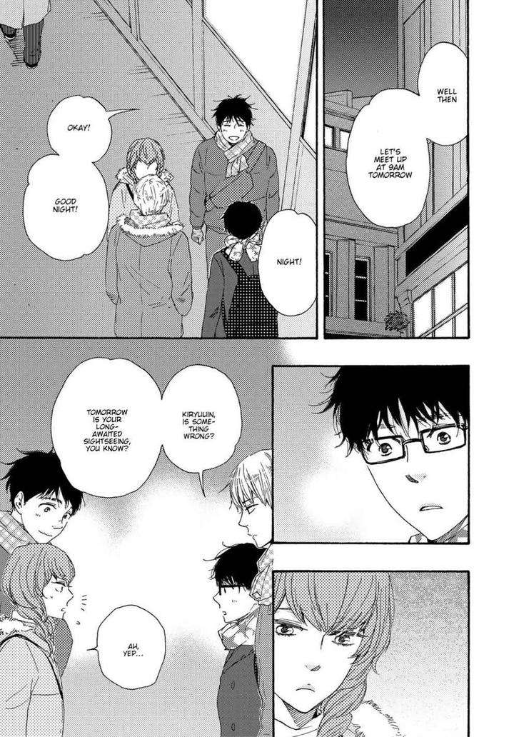 Brothers-Plus-By-Yamamoto-Kotetsuko-Vol-2-Eng page 10