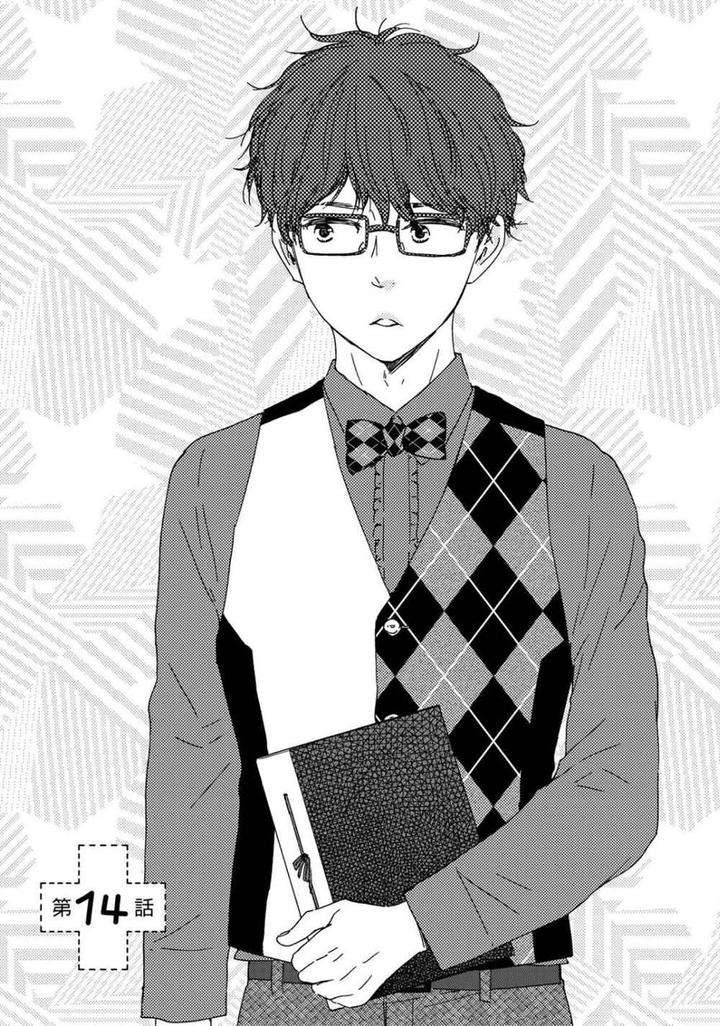 Brothers-Plus-By-Yamamoto-Kotetsuko-Vol-2-Eng chapter_009 thumbnail