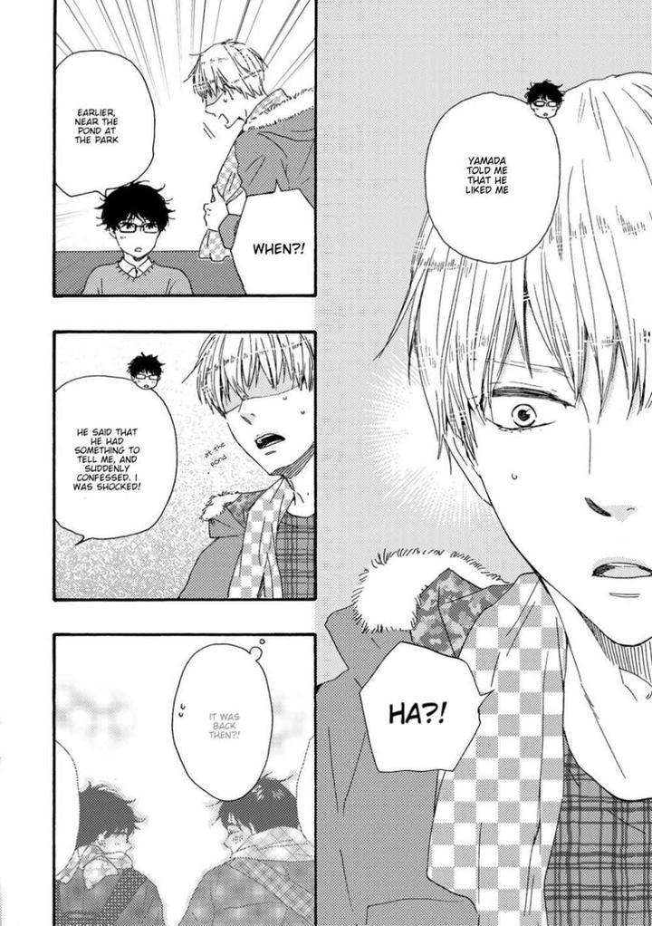 Brothers-Plus-By-Yamamoto-Kotetsuko-Vol-2-Eng page 4