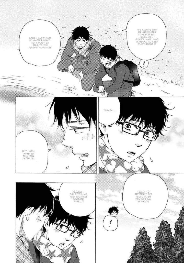 Brothers-Plus-By-Yamamoto-Kotetsuko-Vol-2-Eng page 6