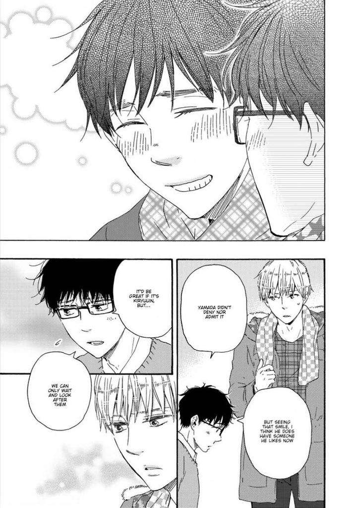 Brothers-Plus-By-Yamamoto-Kotetsuko-Vol-2-Eng page 7