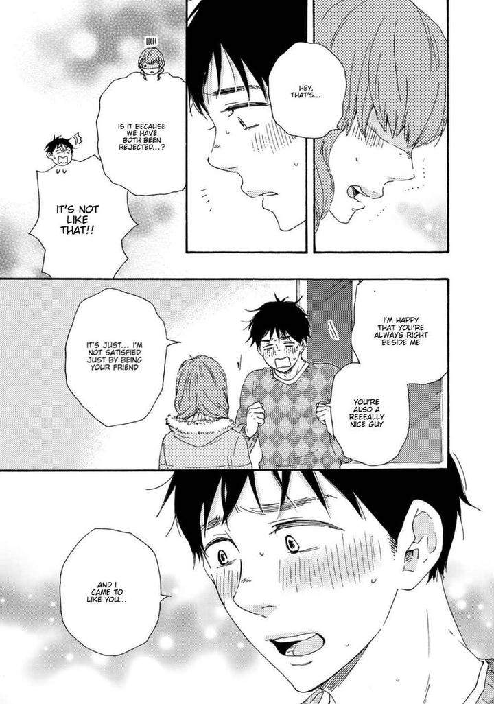 Brothers-Plus-By-Yamamoto-Kotetsuko-Vol-2-Eng page 13