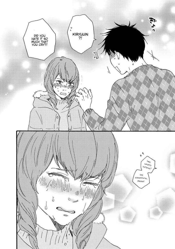 Brothers-Plus-By-Yamamoto-Kotetsuko-Vol-2-Eng page 14
