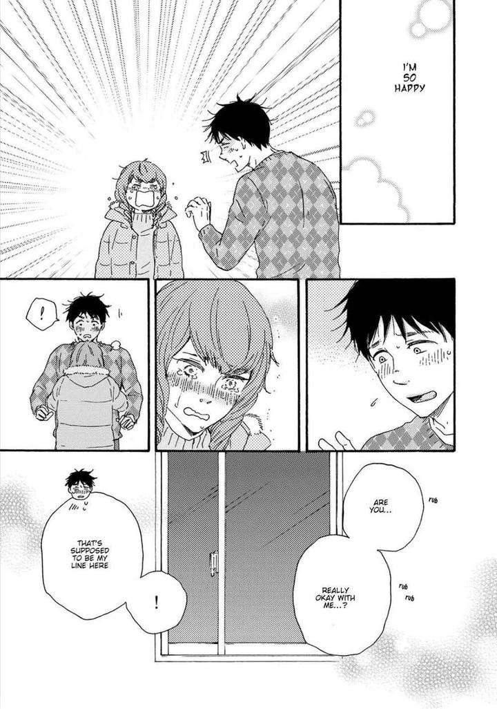 Brothers-Plus-By-Yamamoto-Kotetsuko-Vol-2-Eng page 15