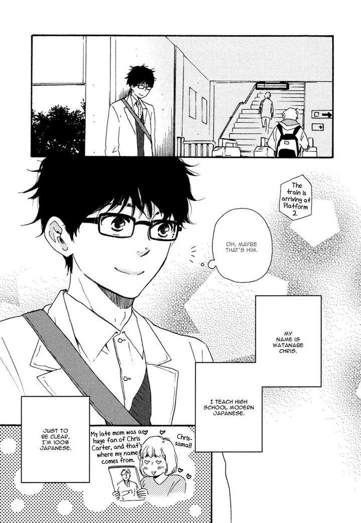 Brothers-Plus-Yamamoto-Kotetsuko-Eng page 14