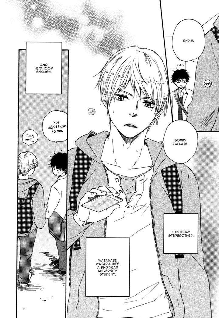 Brothers-Plus-Yamamoto-Kotetsuko-Eng page 15