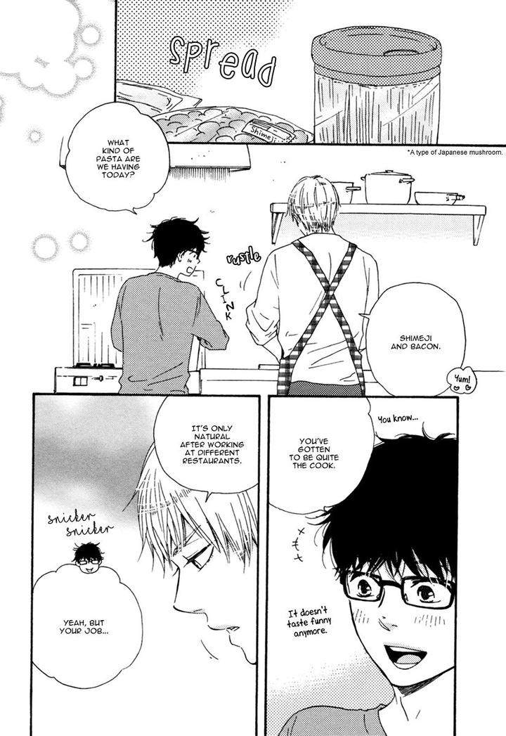 Brothers-Plus-Yamamoto-Kotetsuko-Eng page 17