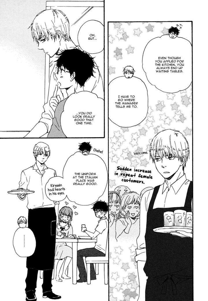 Brothers-Plus-Yamamoto-Kotetsuko-Eng page 18