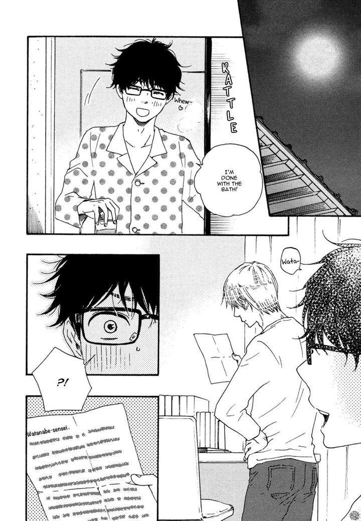 Brothers-Plus-Yamamoto-Kotetsuko-Eng page 19