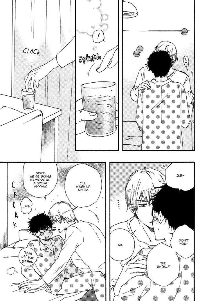 Brothers-Plus-Yamamoto-Kotetsuko-Eng page 24