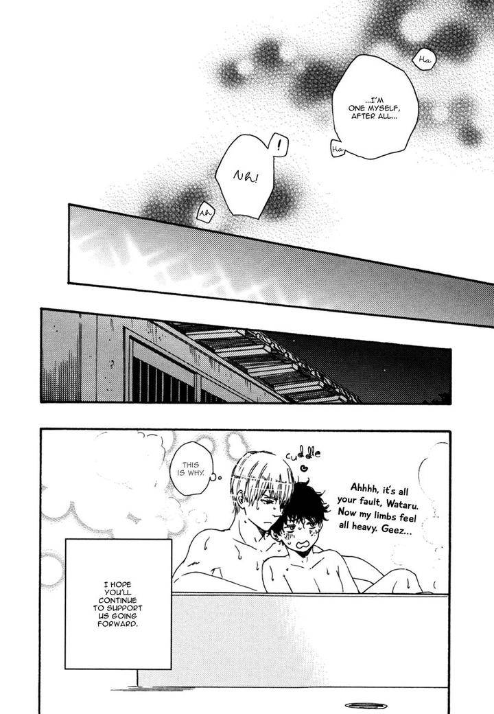 Brothers-Plus-Yamamoto-Kotetsuko-Eng page 27