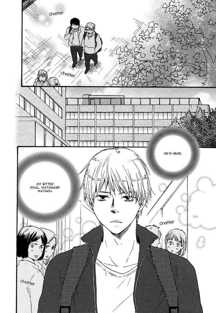 Brothers-Plus-Yamamoto-Kotetsuko-Eng page 5