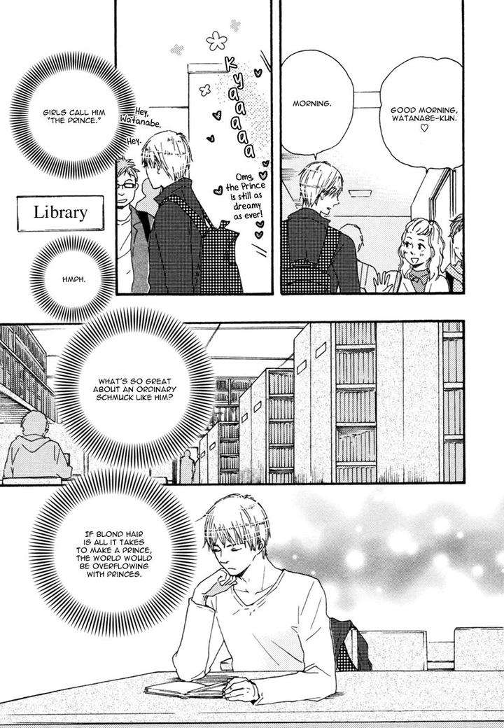 Brothers-Plus-Yamamoto-Kotetsuko-Eng page 6