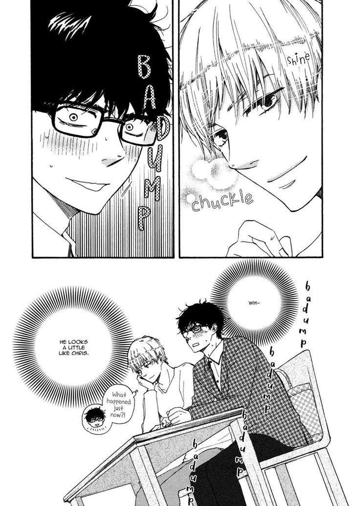 Brothers-Plus-Yamamoto-Kotetsuko-Eng page 12