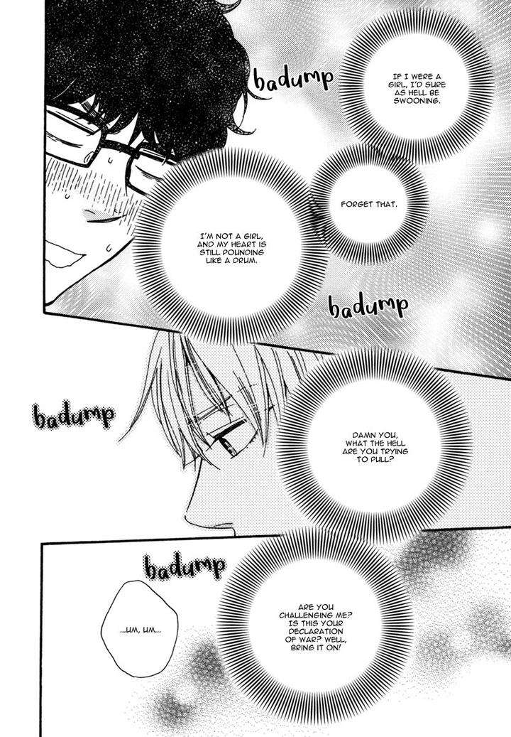 Brothers-Plus-Yamamoto-Kotetsuko-Eng page 13