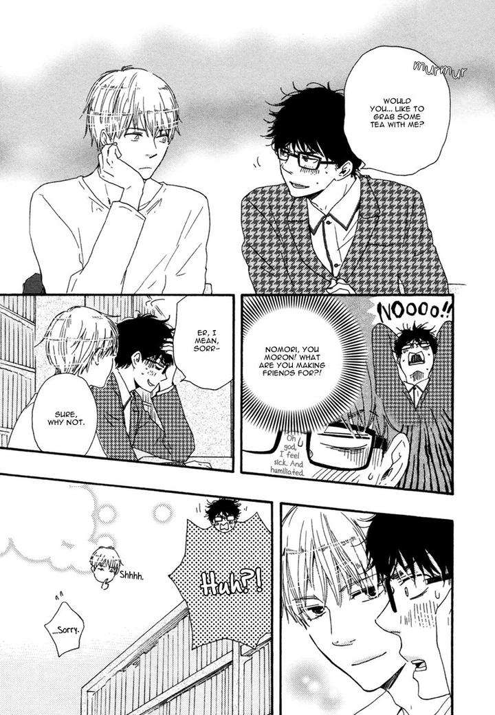 Brothers-Plus-Yamamoto-Kotetsuko-Eng page 14