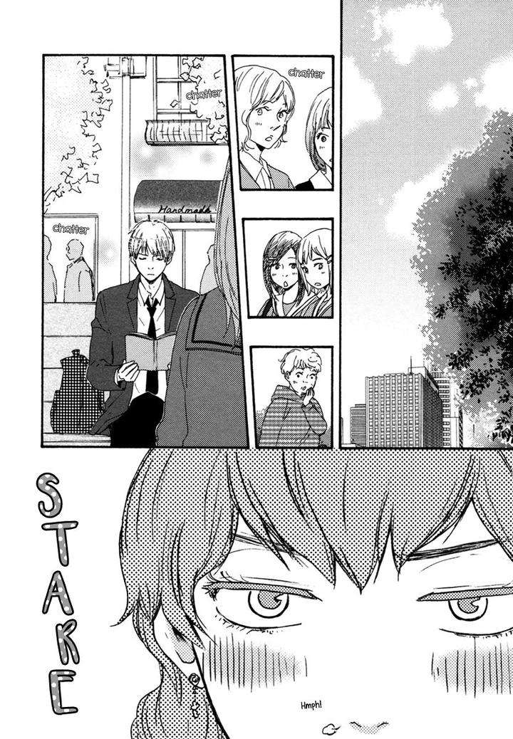 Brothers-Plus-Yamamoto-Kotetsuko-Eng page 5