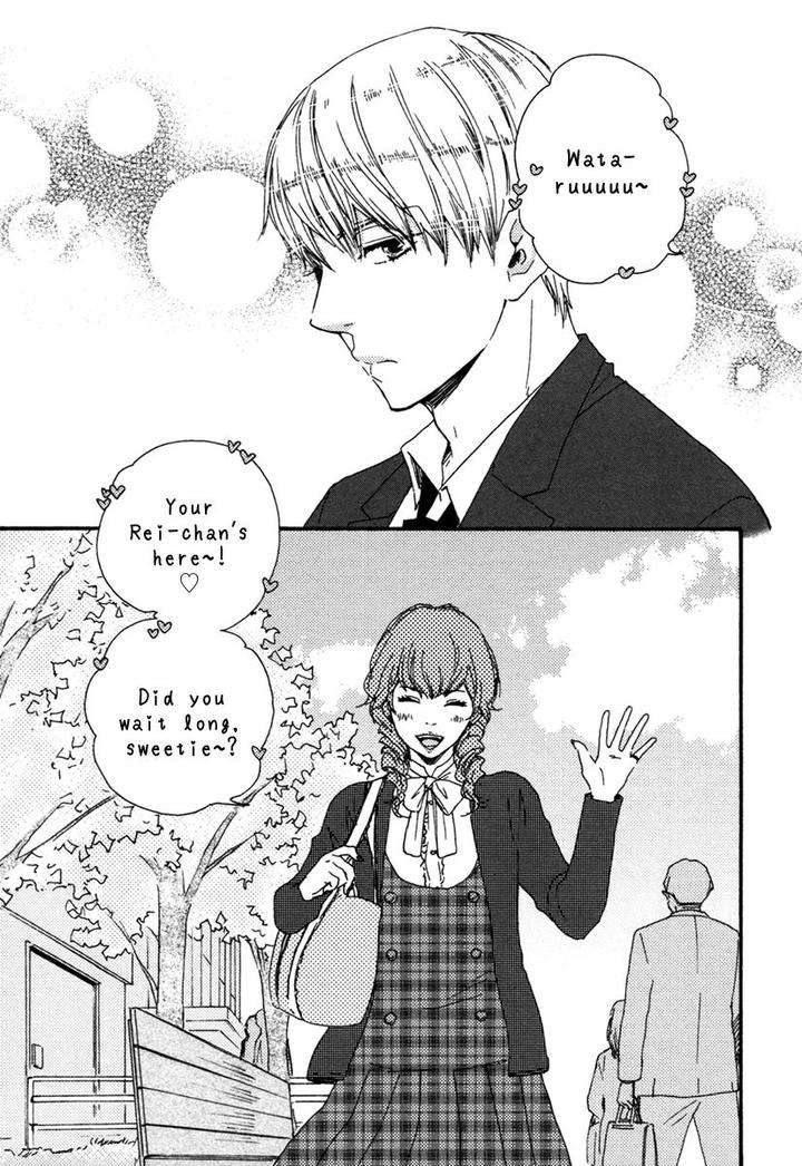 Brothers-Plus-Yamamoto-Kotetsuko-Eng page 6