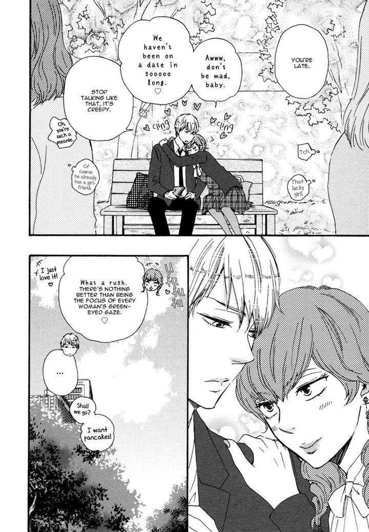 Brothers-Plus-Yamamoto-Kotetsuko-Eng page 7