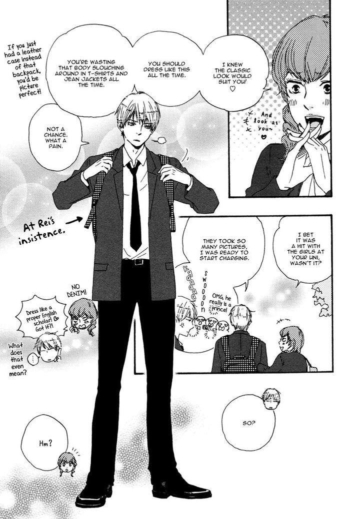Brothers-Plus-Yamamoto-Kotetsuko-Eng page 8