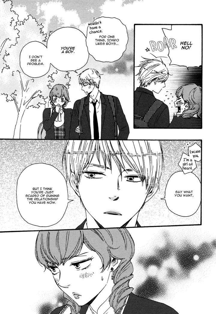Brothers-Plus-Yamamoto-Kotetsuko-Eng page 10