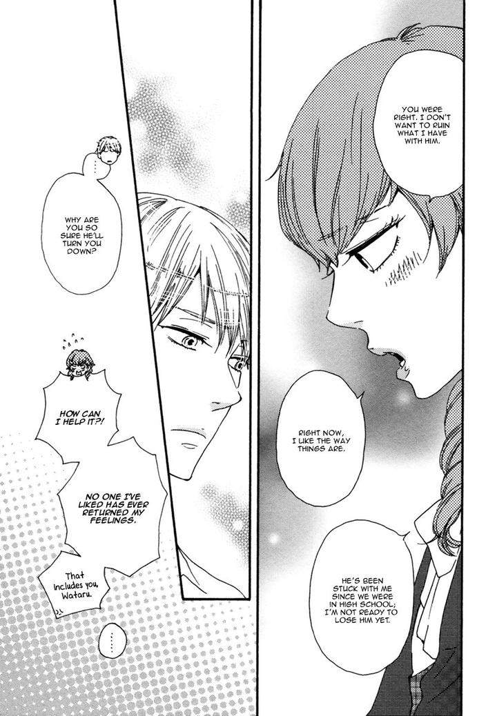 Brothers-Plus-Yamamoto-Kotetsuko-Eng page 14