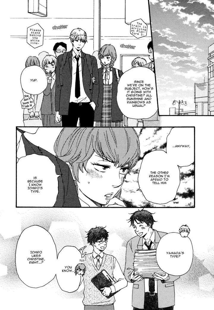 Brothers-Plus-Yamamoto-Kotetsuko-Eng page 15
