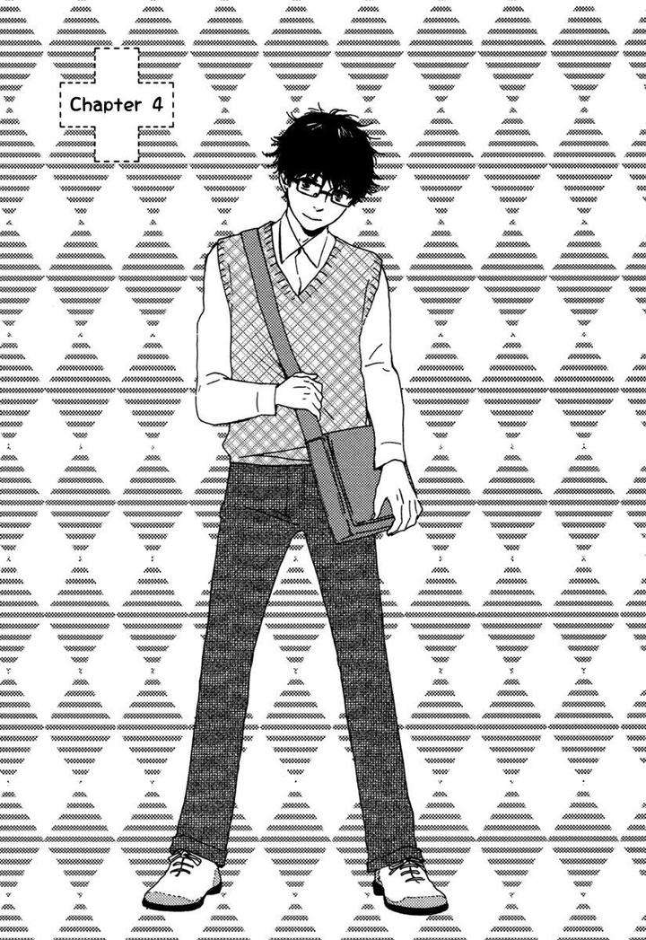 Brothers-Plus-Yamamoto-Kotetsuko-Eng page 4